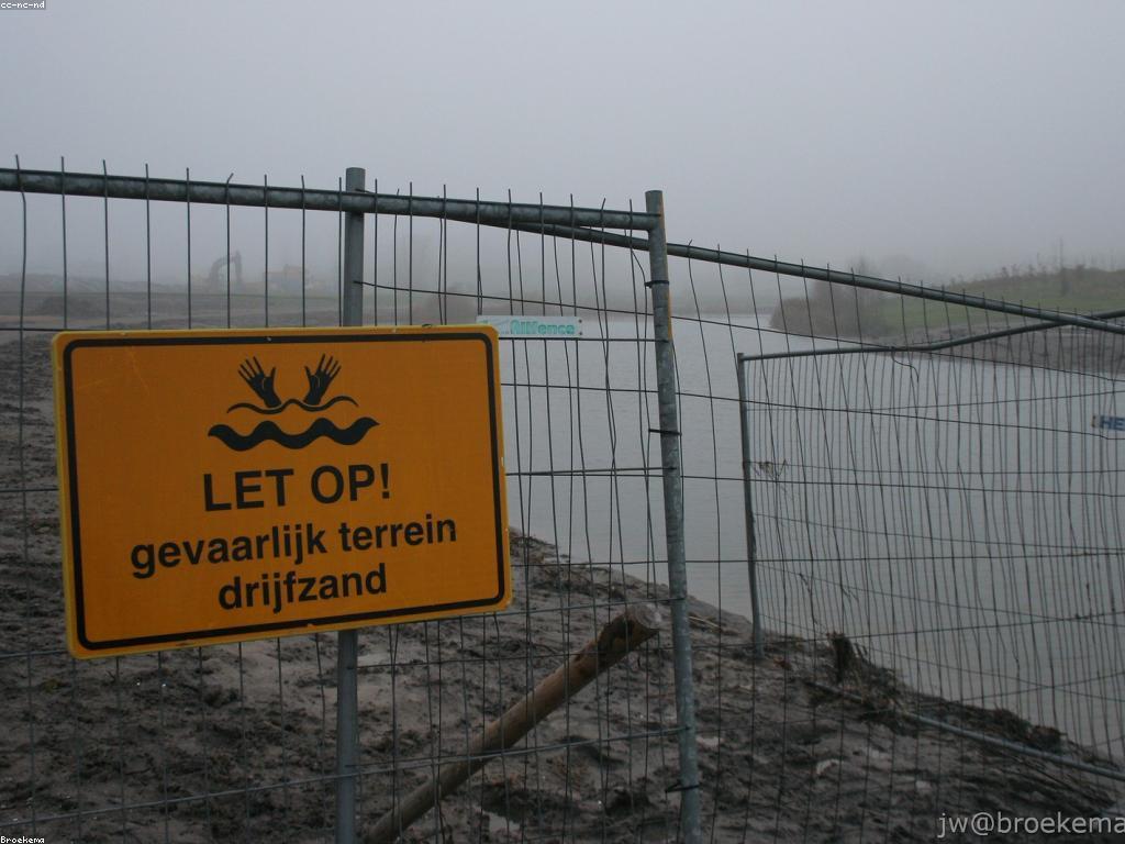 អត្ថប្រយោជន៍នៃការស្លតលេង